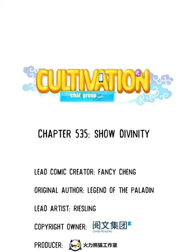 Cultivation Chat Group Chapter 535 29